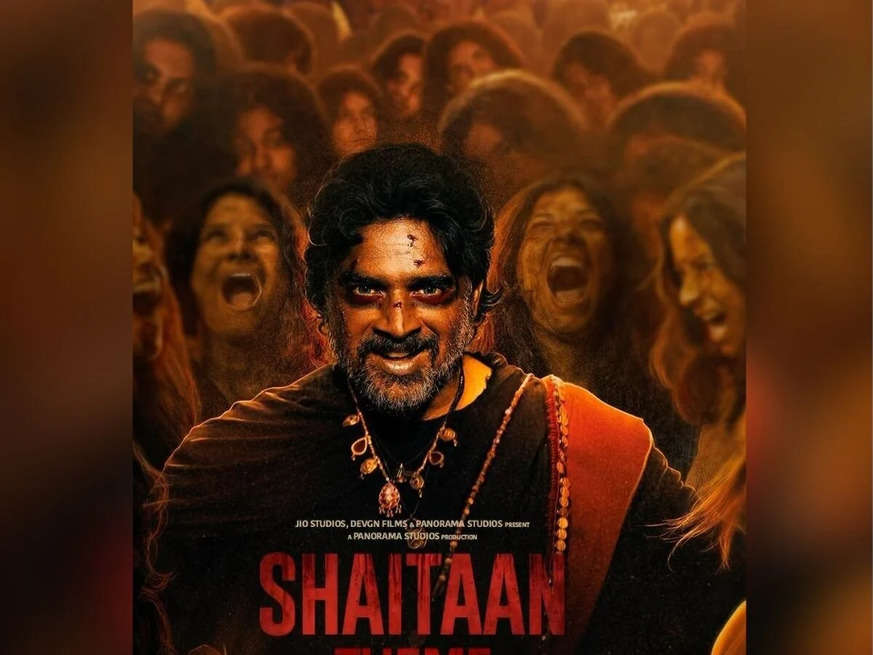 सिनेमाघर के बाद इस OTT प्लेटफार्म पर आतंक मचाने आ रहा Shaitaan, जाने कब और कहां स्ट्रीम होगी यह सुपरनैचुरल-थ्रिलर फिल्म
