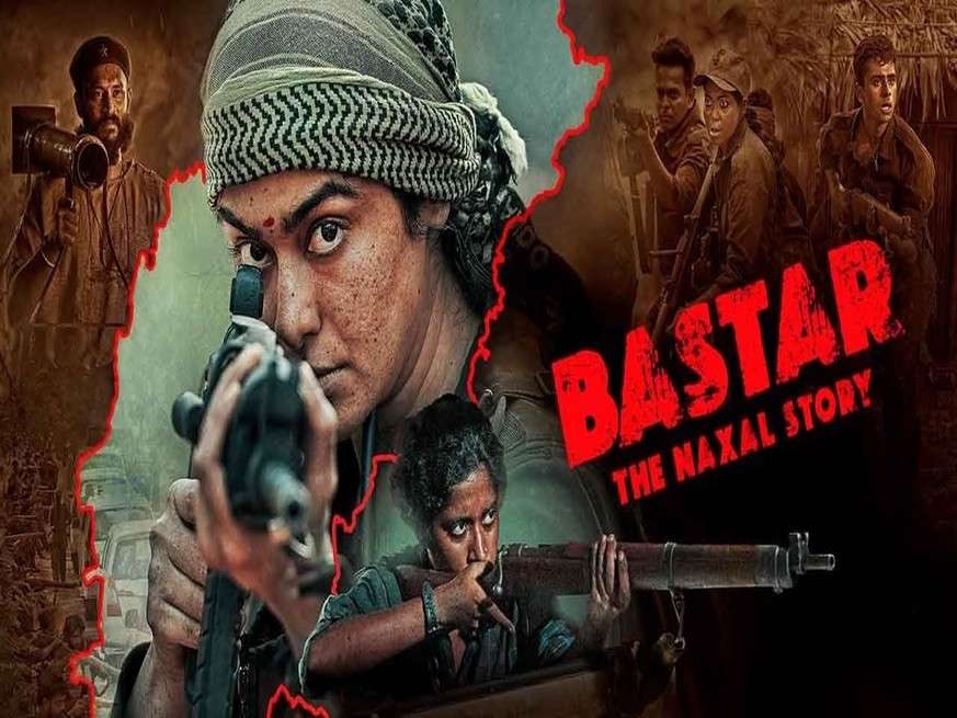 सिनेमाघरों में पहुंचते ही Bastar की OTT रिलीज़ को लेकर आया सबसे बड़ा अपडेट, जाने कहां पर दस्तक देगी अदा शर्मा की फिल्म 