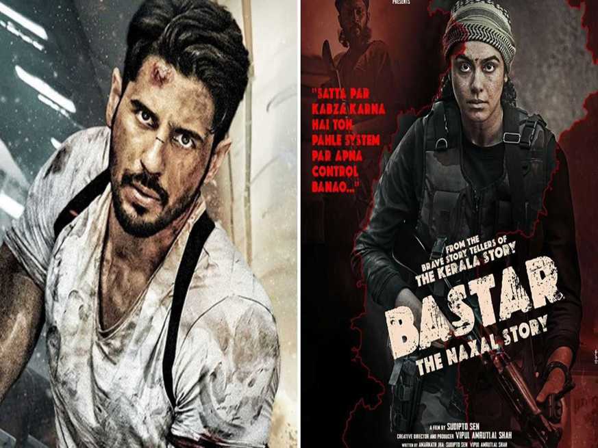 शनिवार को Siddharth Malhotra की फिल्म Yodha ने बढ़ाई अपनी रफ़्तार, लेकिन बॉक्स ऑफिस पर Bastar का हल बेहाल 