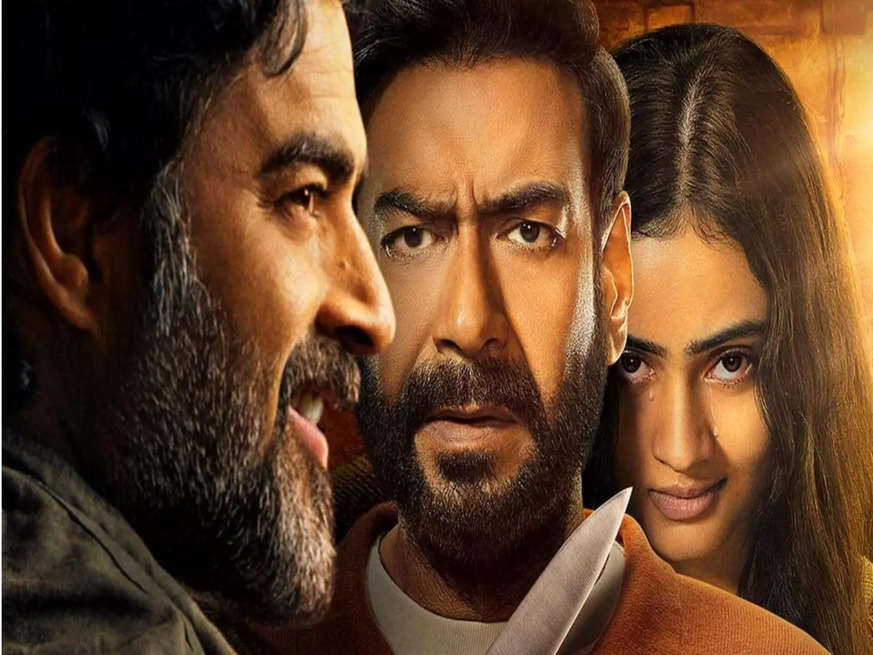 Ajay Devgn की हॉरर थ्रिलर फिल्म Shaitaan की अडवांस बुकिंग हुई शुरू, पहले ही दिन बंपर ओपनिंग करेगी फिल्म  