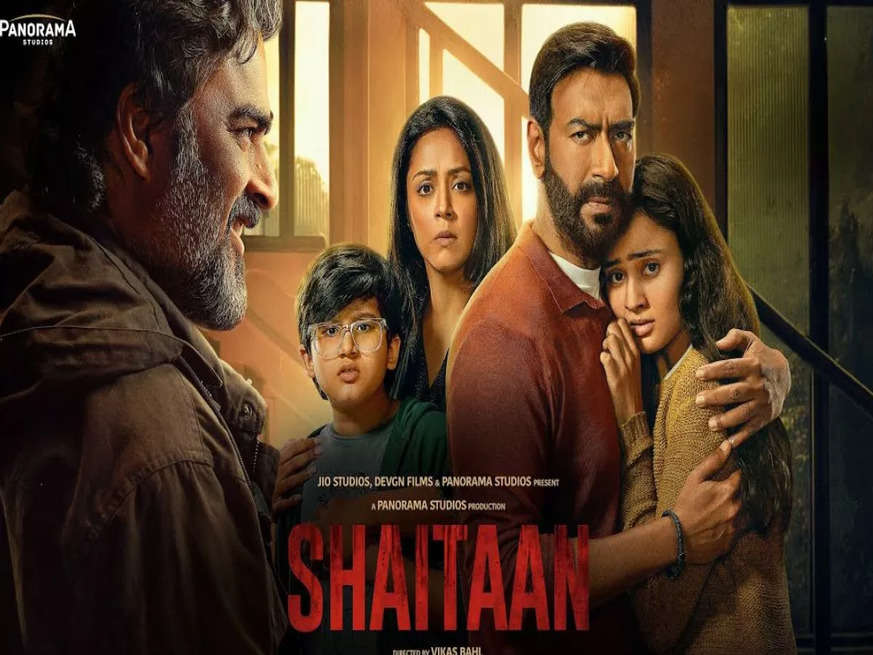 बॉक्स ऑफिस पर आते ही Shaitaan की आंधी में उड़े कई फिल्मों के रिकॉर्ड, पहले दिन ही खाते में आ गए इतने करोड़ 