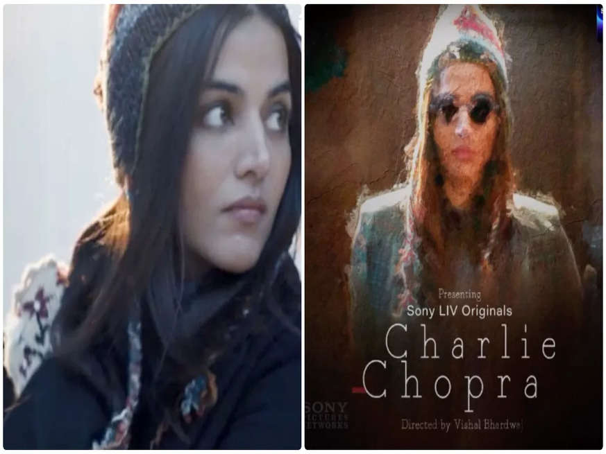 वेब सीरीज Charlie Chopra का सस्पेंस और थ्रिल से भरपूर ट्रेलर लॉन्च, मर्डर मिस्ट्री की कहानी देख चकरा जाएगा दिमाग 