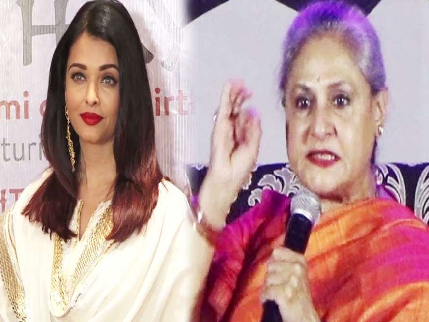 आज Jaya Bachchan के बर्थडे पर बच्चन परिवार में फैले रायते पर लग गई मोहर, बहु Aishwarya Rai ने कर दी बड़ी गलती 