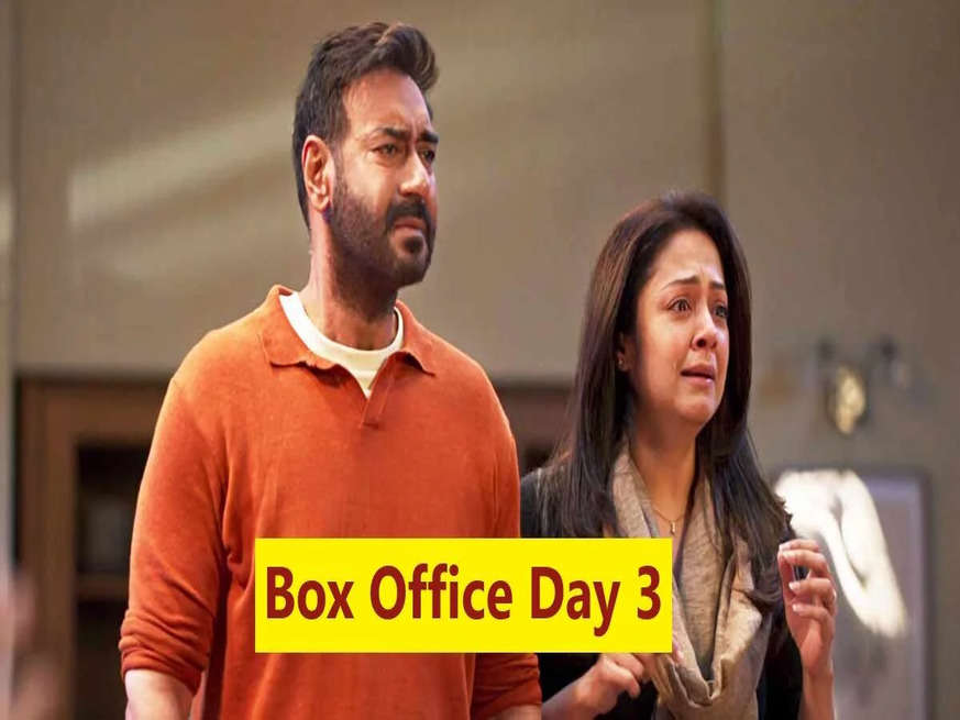 वर्ल्डवाइड बॉक्स ऑफिस पर फैला Shaitaan का काला साम्राज्य, 3 दिनों में ही Ajay Devgan की फिल्म ने छाप डाले इतने करोड़ 