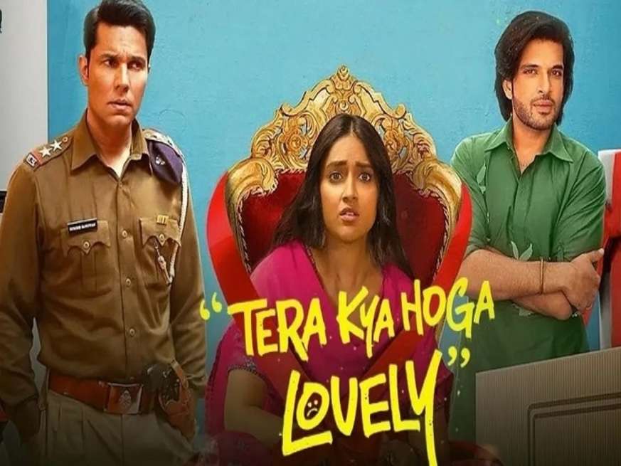 करण, रणदीप और इलियाना की अपकमिंग फिल्म Tera Kya Hoga Lovely का शानदार ट्रेलर हुआ लॉन्च, इस फिल्म से होगा क्लैश 
