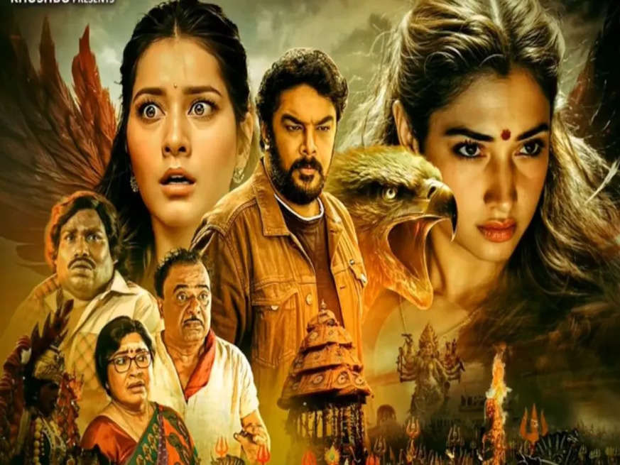 तमन्ना और राशि खन्ना की हॉरर-थ्रिलर फिल्म Aranmanai 4 ने बॉक्स ऑफिस पर काटा गदर, पहले ही दिन डकार गई इतनी करोड़