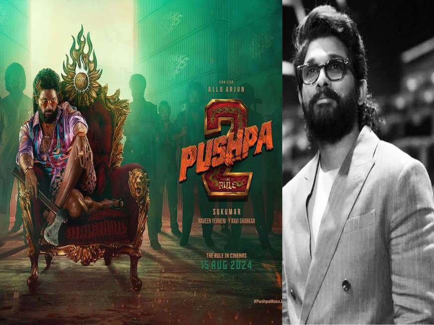 रिलीज़ से पहले ही दिखा Pushpa 2 का भौकाल, 100-200 नहीं Allu Arjun की फिल्म ने कमा डाले अरबों रूपए 