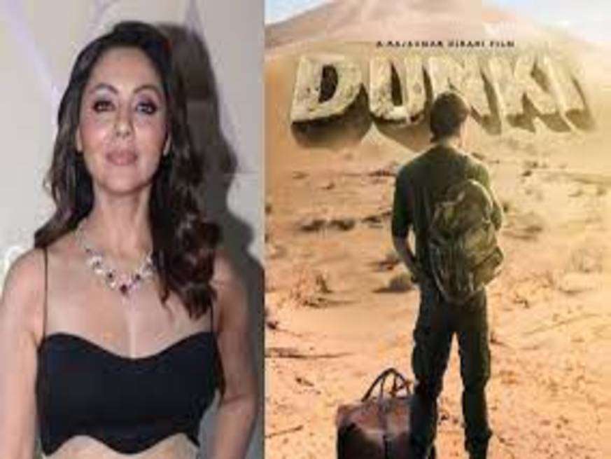 Dunki कावेरी अम्मा' को अच्छी लगी  किंग खान की डंकी, कहा थिएटर में ग्लोबली मचाएगी धमाल 