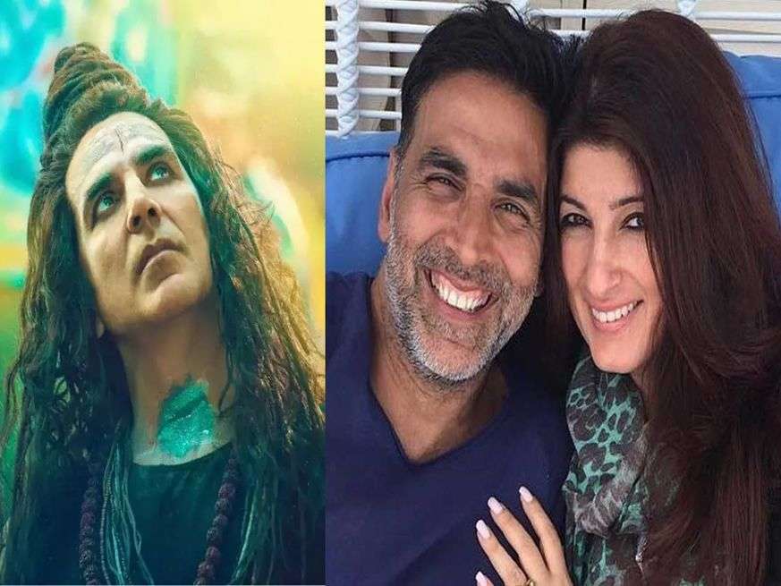 OMG 2 के सक्सेस पर Akshay Kumar की पत्नी ने दी बधाई, Twinkle Khanna ने पति के लिए लिखा ये प्यार भरा नोट 