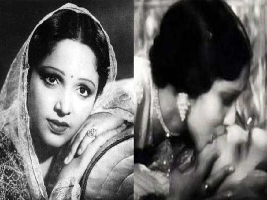 1933 में इस एक्ट्रेस ने दिया था भारतीय सिनेमा के इतिहास का पहला Kissing Scene, हर तरफ मच गया था बवाल