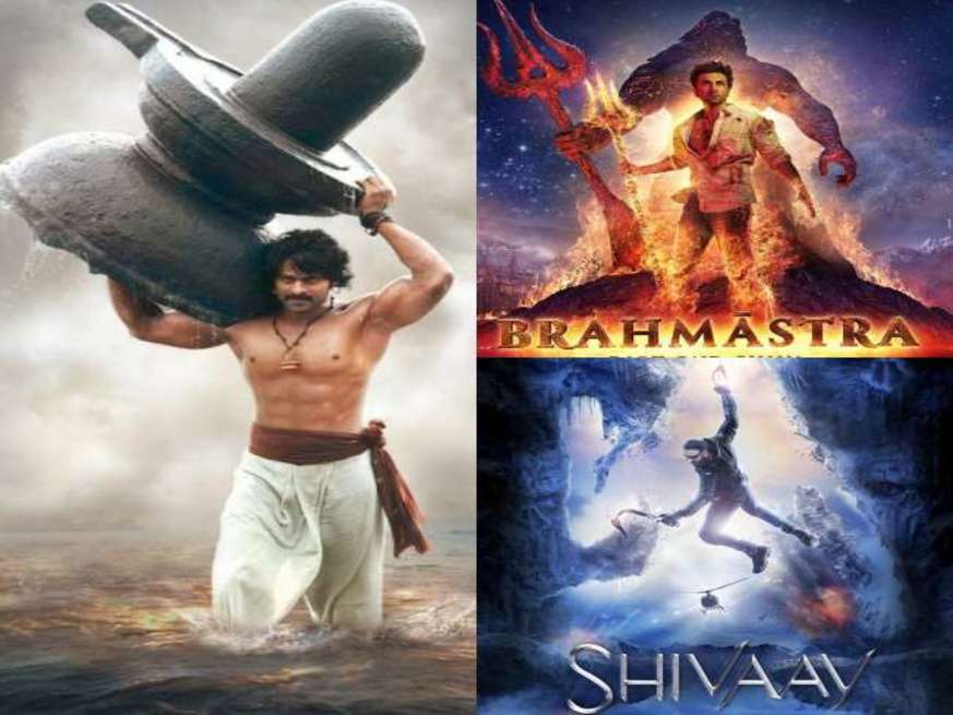 Mahashivratri 2024 पर भूलकर भी मिस ना करे 6 फिल्में, भगवान शिव से जुड़ी इन कहानियों को देख हो जाएंगे शिव भक्ति में लीन 