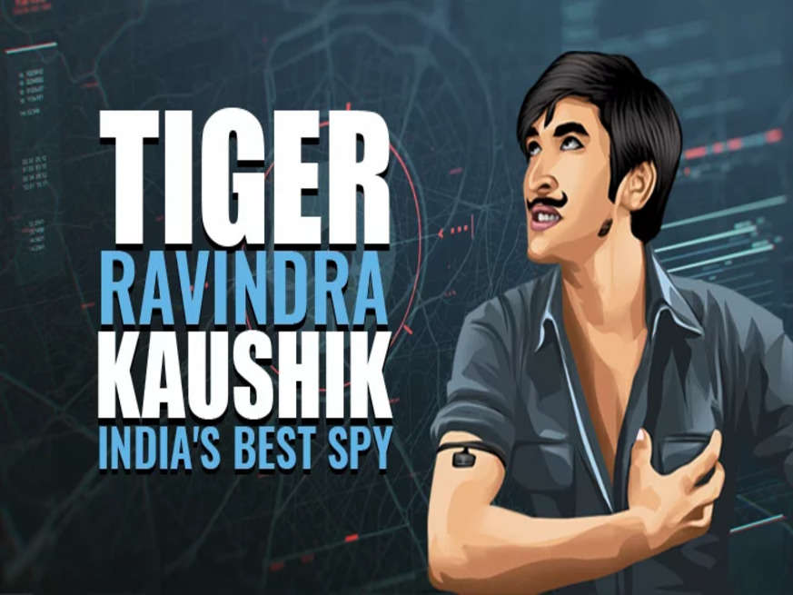 कौन था सलमान खान की फिल्म 'Ek Tha Tiger' का रियल टाइगर, Video में जानिए इस रियल लाइफ हीरो की पूरी कहानी 