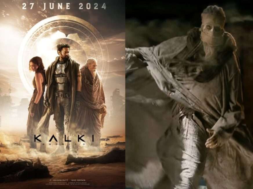खत्म हुआ दर्शकों का इंतजार! इस दिन सिनेमाघरों में भौकाल मचाएगी प्रभास-दीपिका की फिल्म Kalki 2898 AD, सामने आई रिलीज़ डेट 